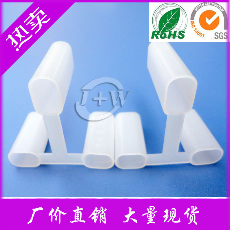 [factory Direct Sales] National Standard High-quality Environmentally Friendly PE Insulating Plug Sleeve, Multi-language Safety Standard Plug Protective Sleeve