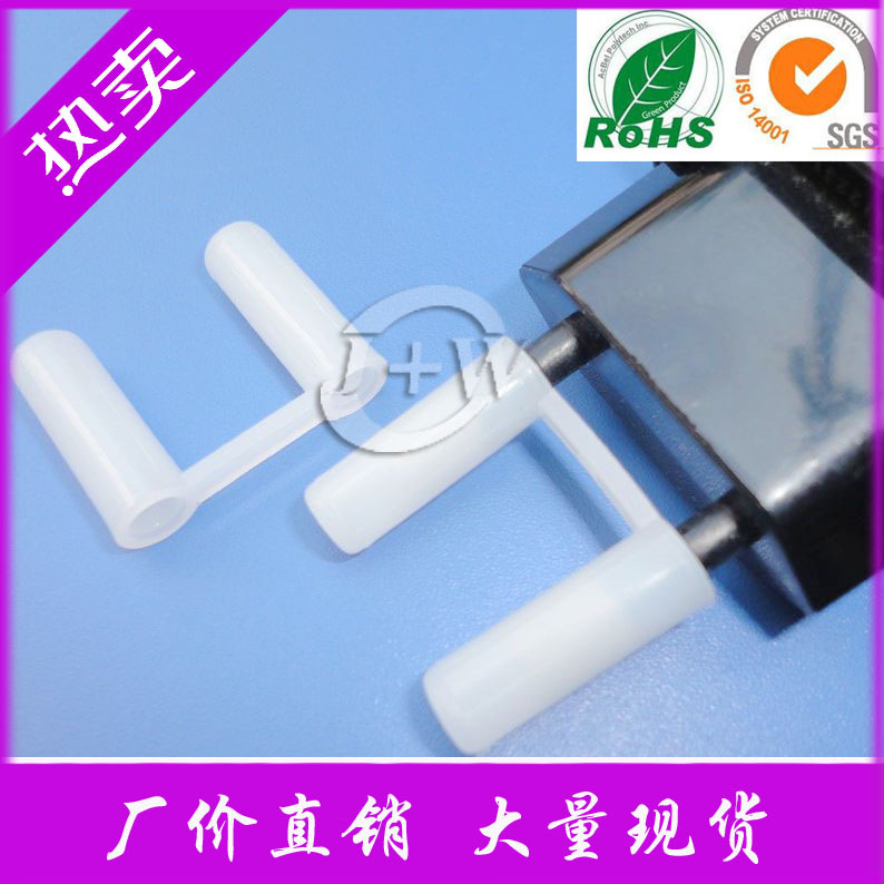 [factory Direct Sales] National Standard High-quality Environmentally Friendly PE Insulating Plug Sleeve, Multi-language Safety Standard Plug Protective Sleeve