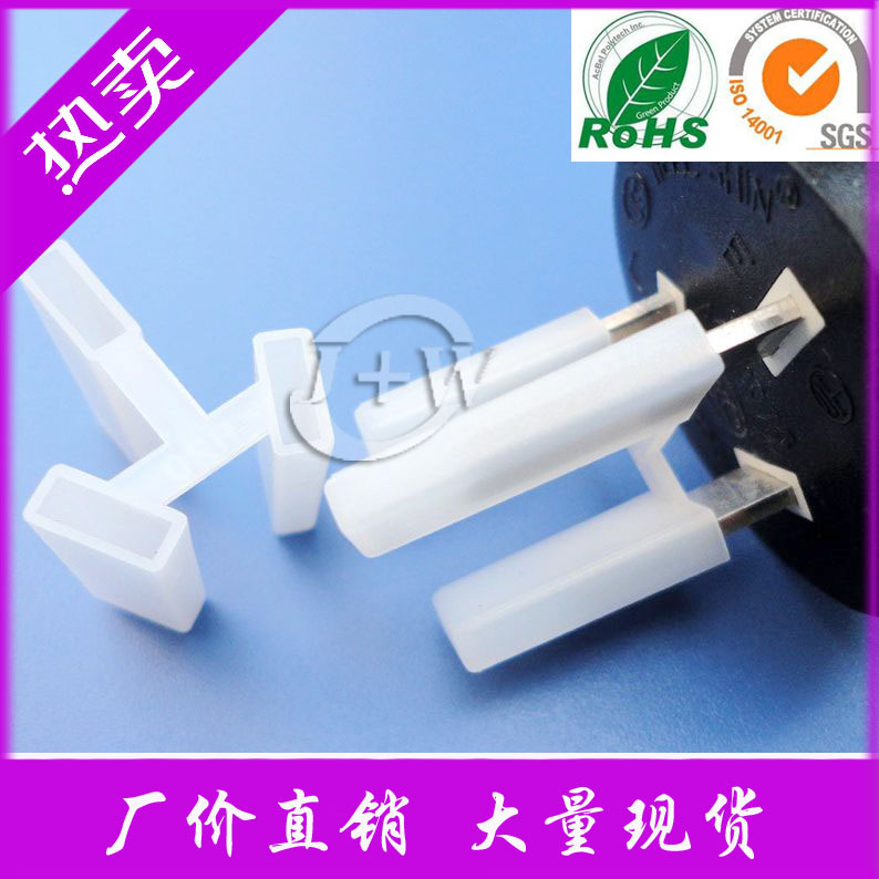 Прямые продажи завода высококачественная экологически чистая PE изоляционная оболочка для вилки многоязычная защитная оболочка