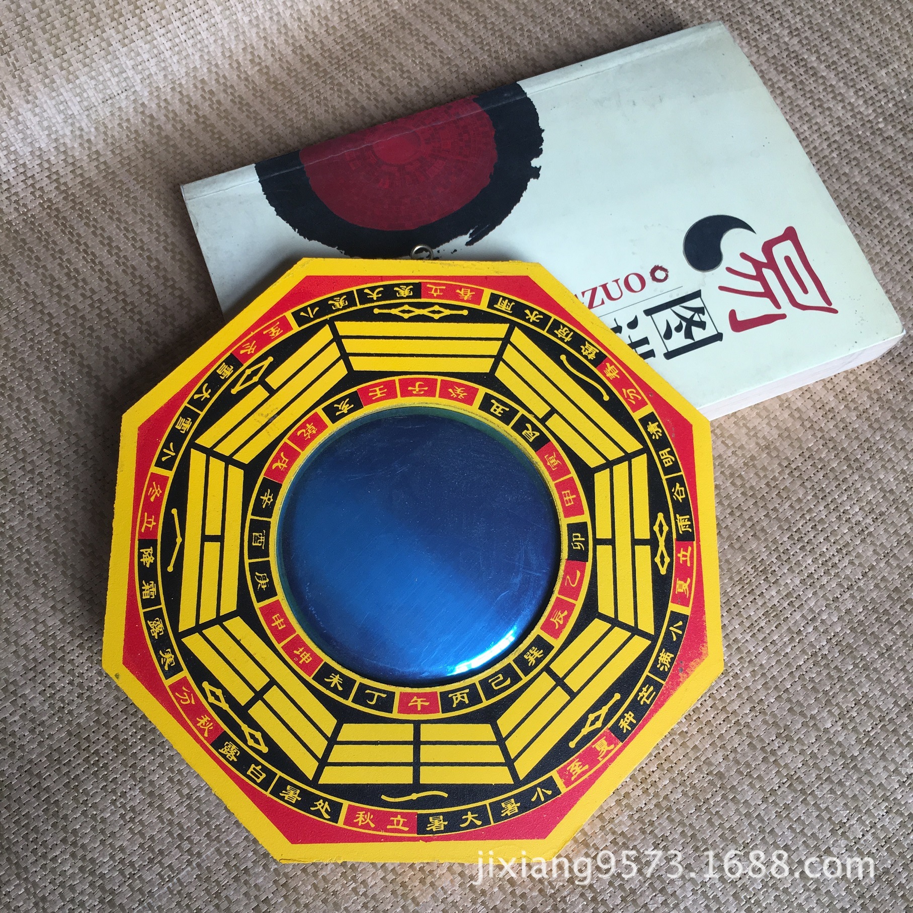 Bagua Mirror Source Manufacturer Wholesale 4inch (Concave and Convex) Four Seasons Wooden Bagua Mirror Auspicious Pendant