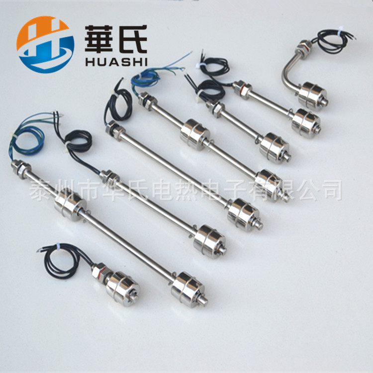 Поставка небольшого поплавкового переключателя / ПП / нержавеющая сталь / пластиковый уровень для водяного бака