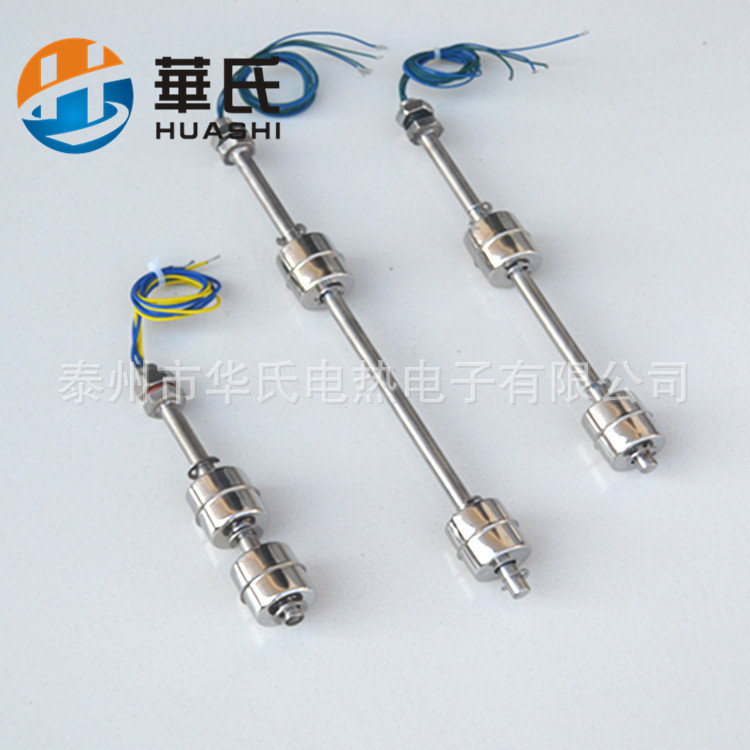 Supply of Small Float Switch / Pp / Stainless Steel / Plastic Level Water Tank