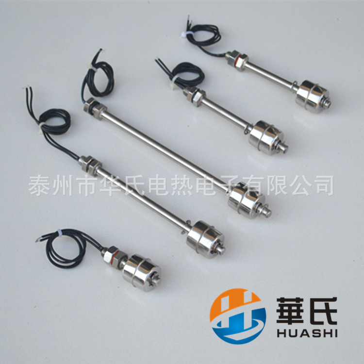 Supply of Small Float Switch / Pp / Stainless Steel / Plastic Level Water Tank