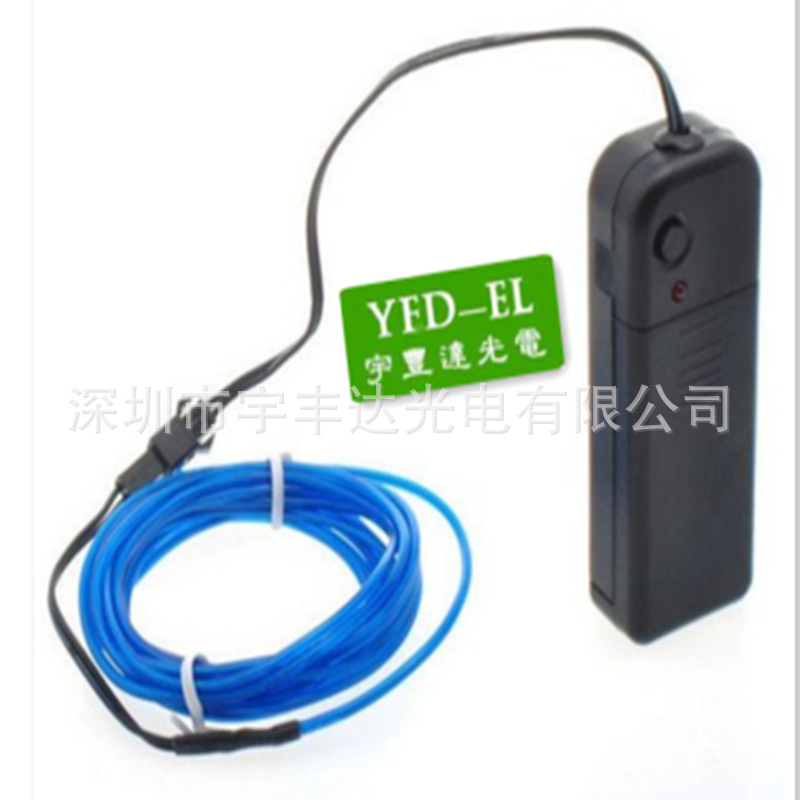 Cold Light decoration manufacturer New el light driver three-gear trigger light flashing driver