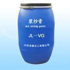 Поставка суспензии, суспензия Хубэй, доступна одна бочка, суспензия, скидка на крупный объем