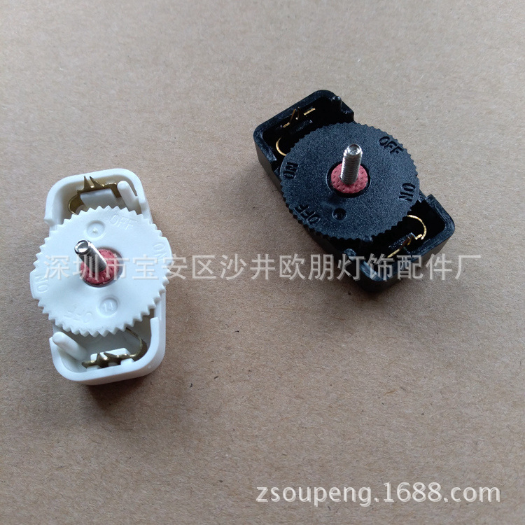 OJ09C Flame Retardant Material Gear SwitCh SPT- 0.1kg Core Parallel Line SwitCh BlaCk