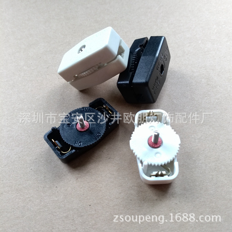 OJ09C Flame Retardant Material Gear SwitCh SPT- 0.1kg Core Parallel Line SwitCh BlaCk