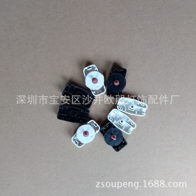 OJ09C Flame Retardant Material Gear SwitCh SPT- 0.1kg Core Parallel Line SwitCh BlaCk