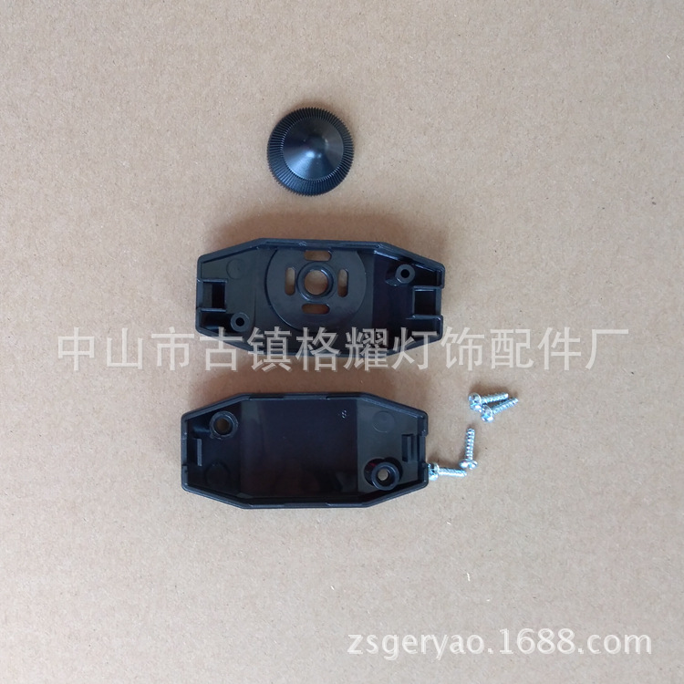 Manufacturer Produces European Standard Environmentally Friendly Black Line Dimmer Plastic Shell Environmentally Friendly Dimming Switch Shell
