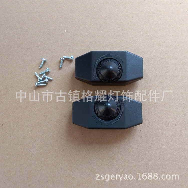 Manufacturer Produces European Standard Environmentally Friendly Black Line Dimmer Plastic Shell Environmentally Friendly Dimming Switch Shell