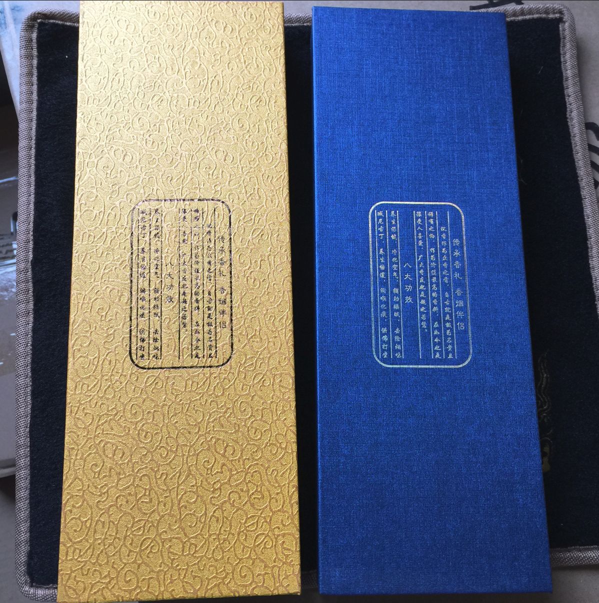 New Agarwood Tobacco Paper Box Five Cigarettes Smoke Insert Five grams per Pack of Cigarette Companion Strip Packing Box