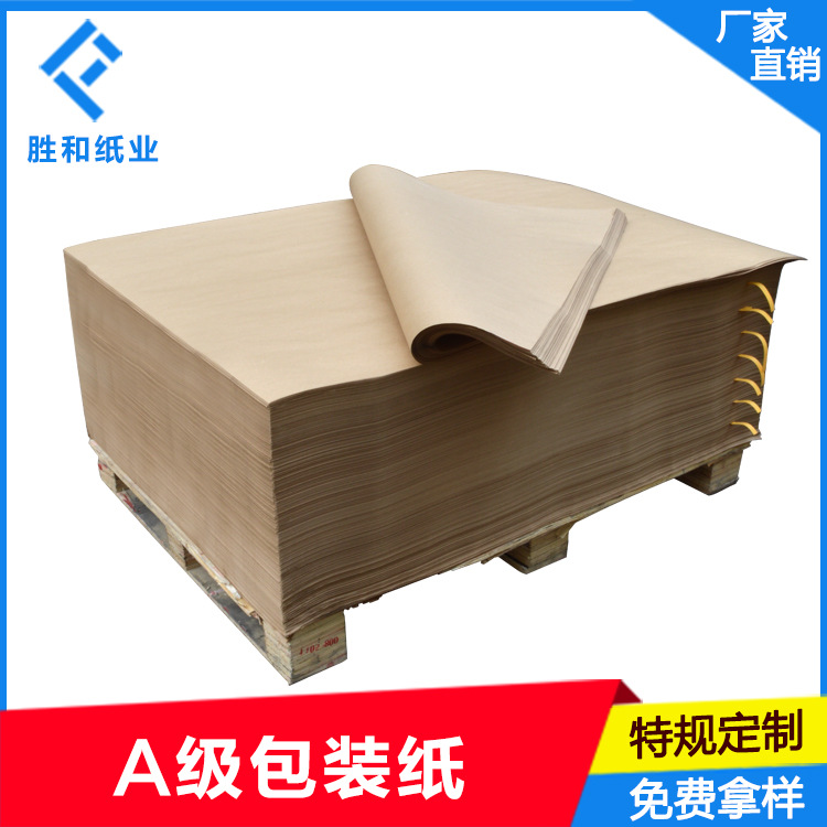 Производитель крафт-бумаги, 70-100 г, упаковочная крафт-бумага, переработанная, рулон крафт-бумаги