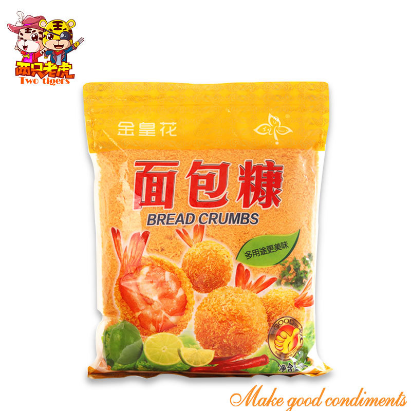 bread Bran 1kg golden yellow crispy fried chicken wrapped powder baking raw materials fried seasoning seasoning 
