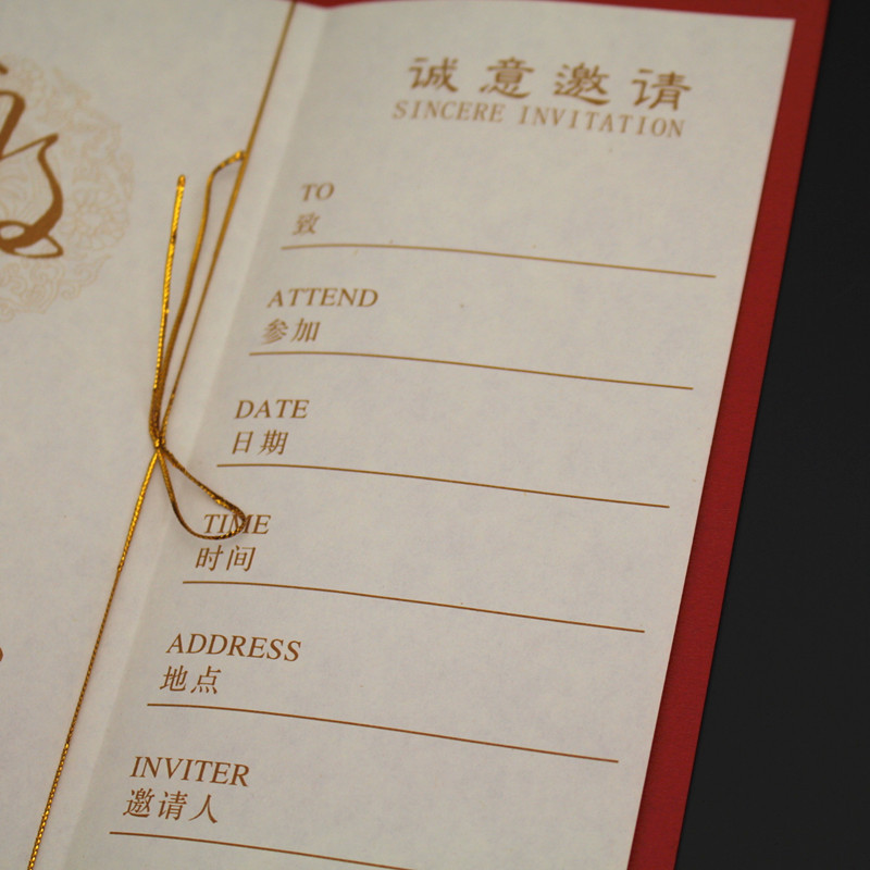 Wholesale Business Invitation Party Invitation Creative Cocktail Party Annual Meeting housewarming invitation inside page personalized invitation