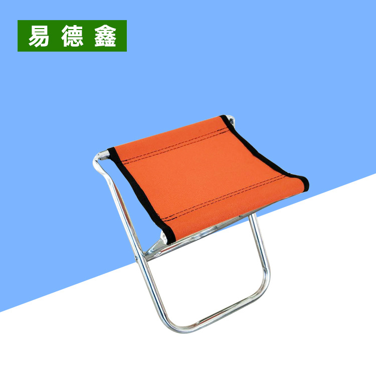 Household Indoor and Outdoor Folding Stool Outdoor Portable Small Stool Mazar Children Adult Thickened Small Bench