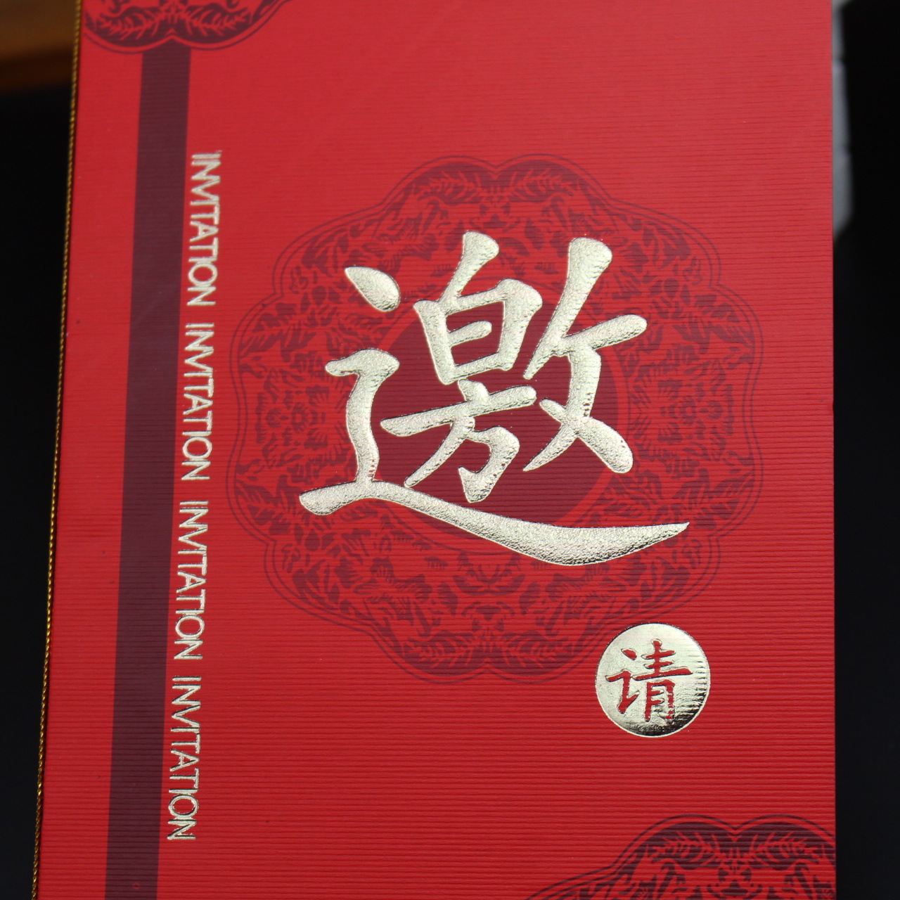 Wholesale Business Invitation Party Invitation Creative Cocktail Party Annual Meeting housewarming invitation inside page personalized invitation