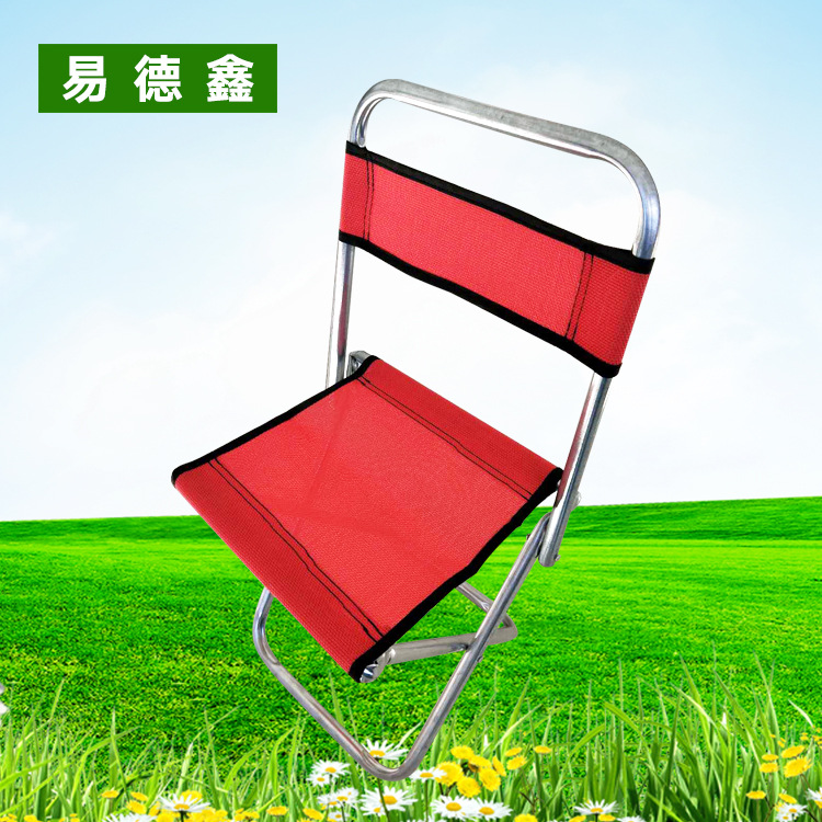 Складной стул Мазар из нержавеющей стали, портативный