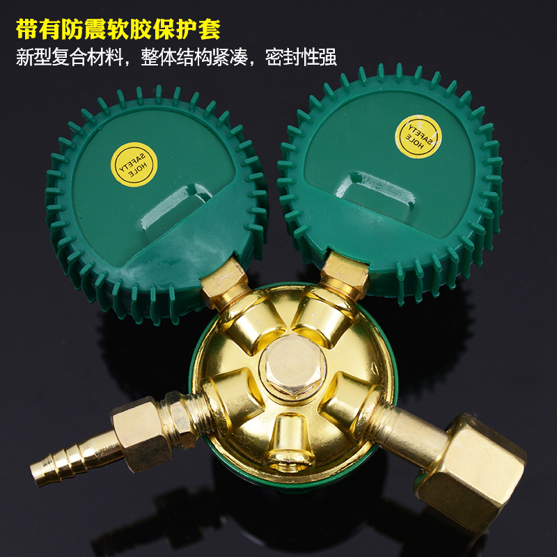 Welding Alliance Shock-Proof Oxygen Meter Propane High-Pressure Reducing Valve Nitrogen Acetylene Reducer Pressure Reducer Gas Pressure Gauge Wholesale