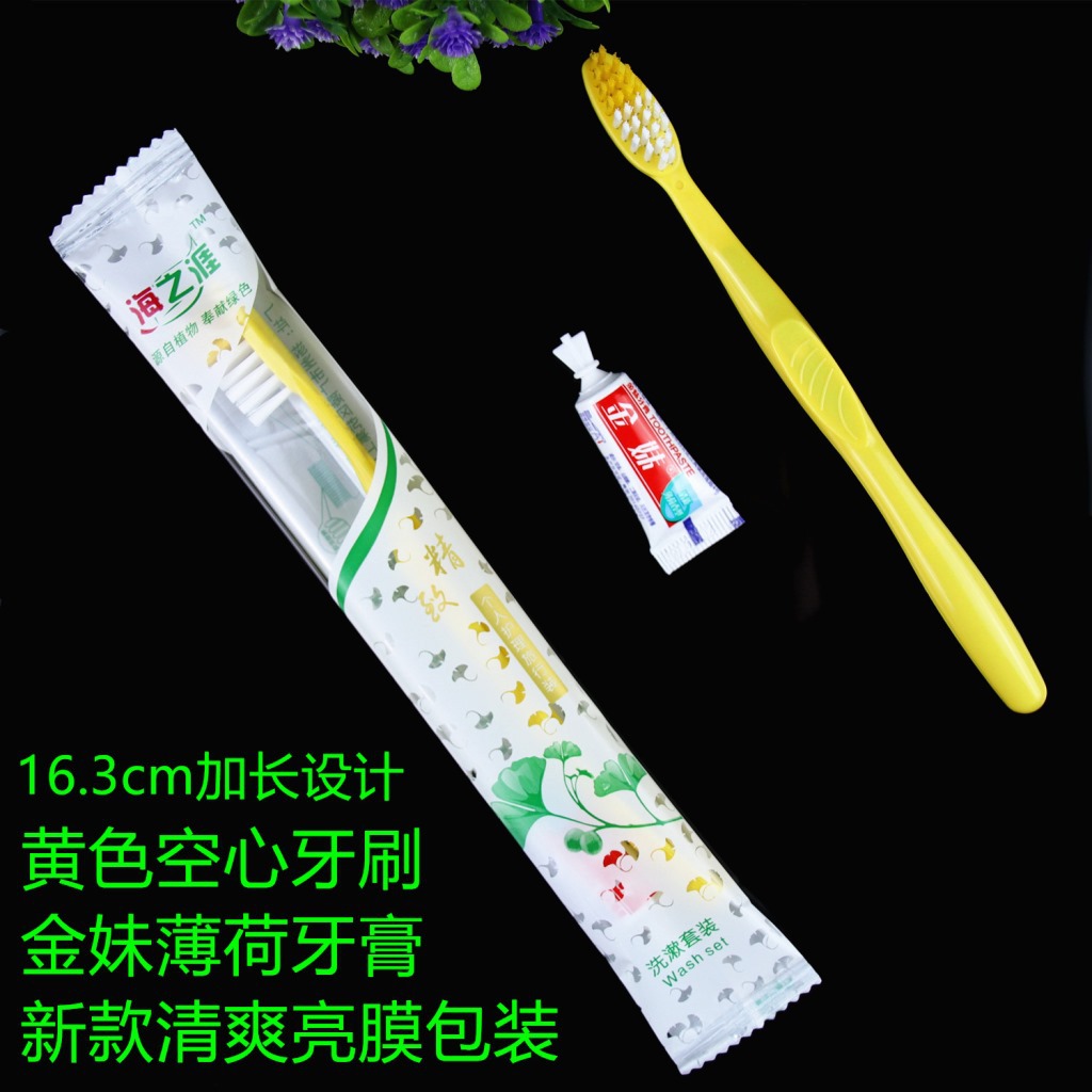 Hotel Disposable Toothbrush and Toothpaste Two-In-One Set Hotel Special Guest Room Toiletries Hotel Toothbrush Wholesale
