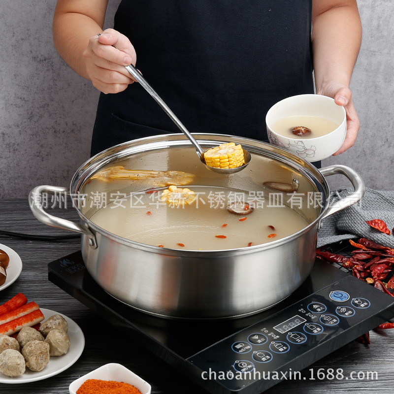 304 Stainless Steel Hot Pot Pot, Clear Soup Pot, Shabu-Shabu Pot, Non-Stick Pot, Double Bottom Induction Cooker Pot, Gift Commercial Hot Pot Basin
