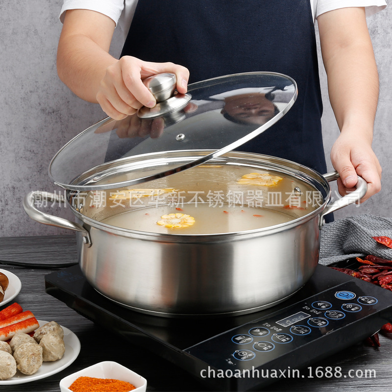 304 Stainless Steel Hot Pot Pot, Clear Soup Pot, Shabu-Shabu Pot, Non-Stick Pot, Double Bottom Induction Cooker Pot, Gift Commercial Hot Pot Basin