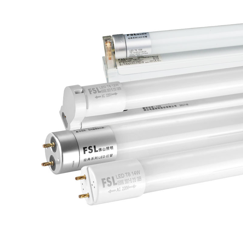 FSL Foshan Lighting t8led lamp tube integrated bracket glass daylight household energy saving 18W30W full set Wholesale