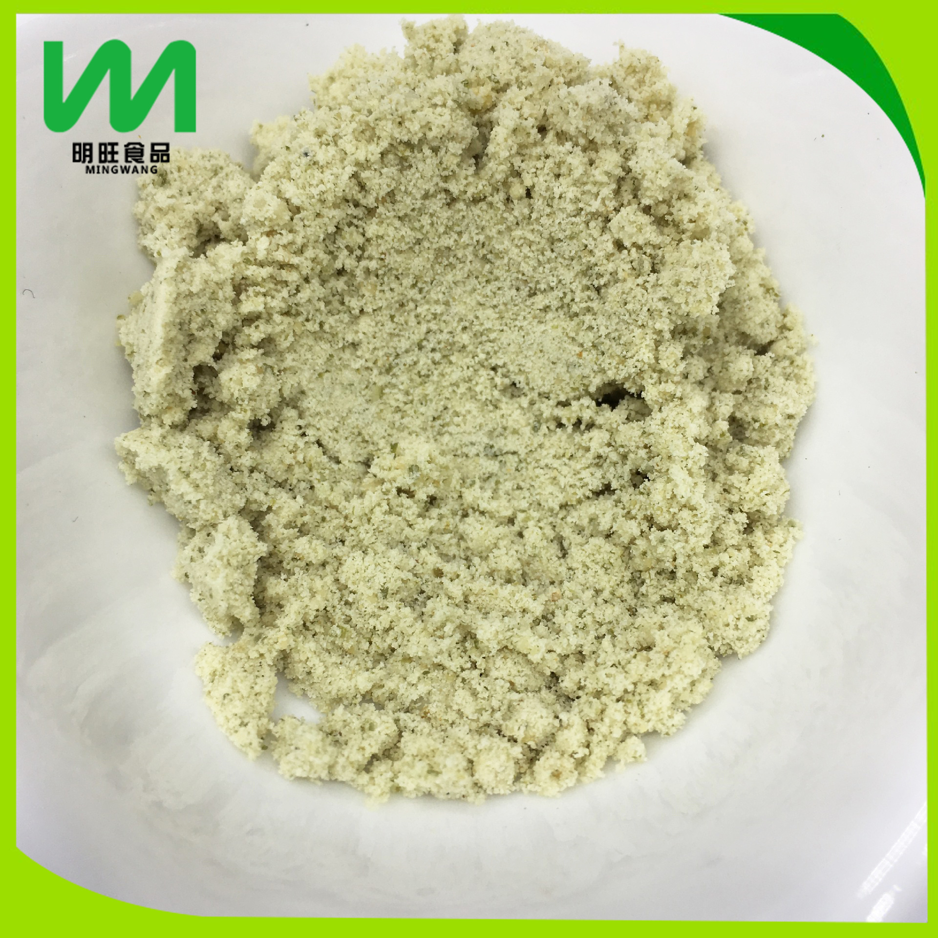 Factory wholesale supply pumpkin seed powder is suitable for any product add dehydrated vegetable powder pumpkin seed cooked powder