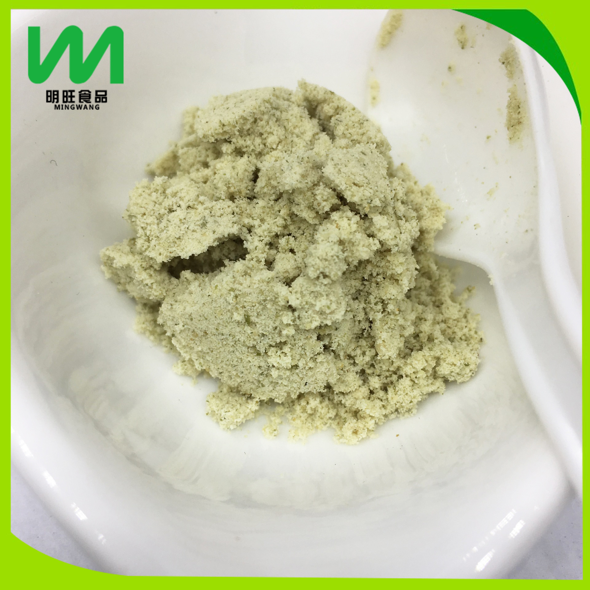Factory wholesale supply pumpkin seed powder is suitable for any product add dehydrated vegetable powder pumpkin seed cooked powder