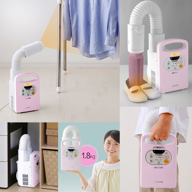 Japan Alice Clothes Dryer Clothes Dryer Alice Household Small Bedding Desiccant Warmer Quilt Drying Machine