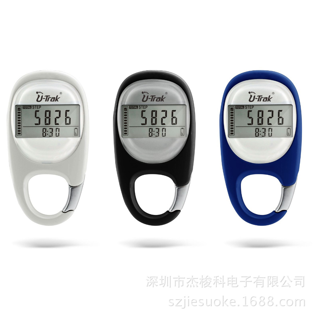 3D Induction Pedometer Climber Keychain Step Distance Calories Fitness Running Electronic Pedometer