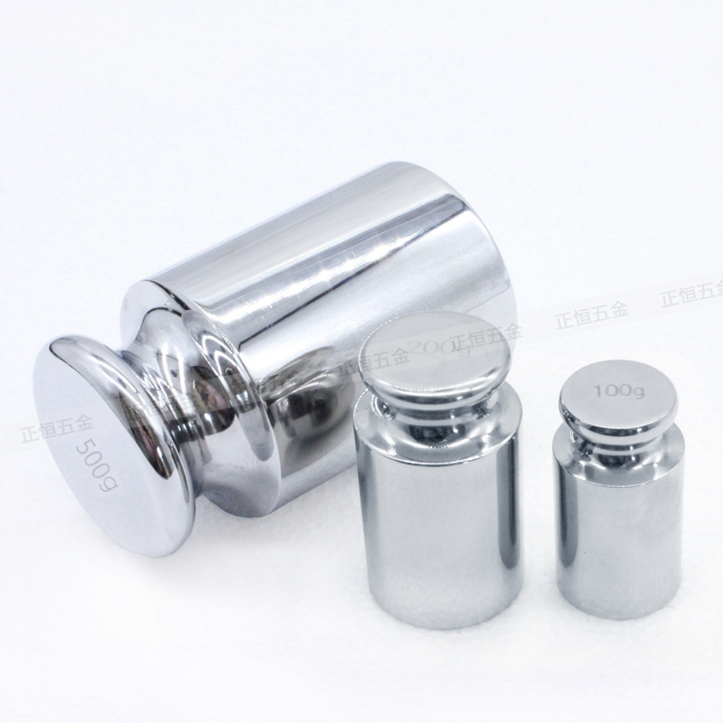 Steel chrome-plated M1 grade one-piece weight 10mg-100g plastic box electronic scale calibration can