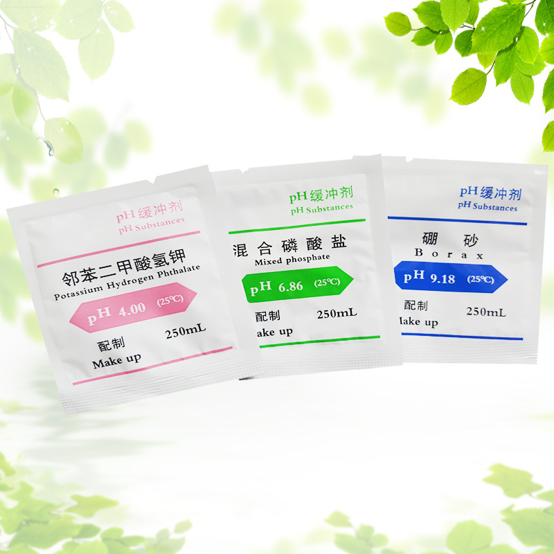 Буферный раствор Qi Wei, реактив для измерения кислотности, 3 упаковки, национальный стандарт, 6.86/4.00/9.18, европейский стандарт