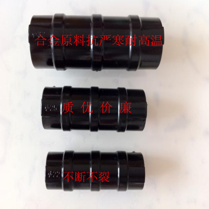 Greenhouse Accessories 25 Pipe Lamination Card Solid Film Card Manufacturer Wholesale Greenhouse Greenhouse Accessories Lamination Buckle