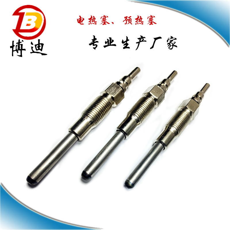 Factory Direct Sales Electric Heating Plug Preheat Plug Zd09, E2Tz12A342A, F2Tz12A342A