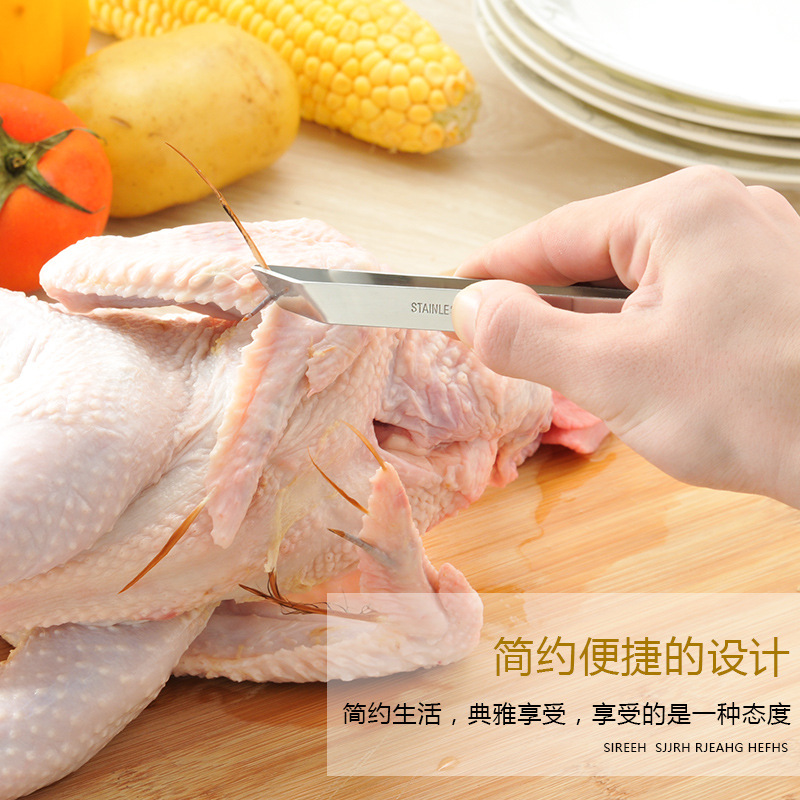 Stainless Steel Oblique Pig Hair Clip Multi-Functional Hair Puller Poultry Pig Hair Chicken Feather Pliers Deburring Fish Bone Clip Duck Feather Clip