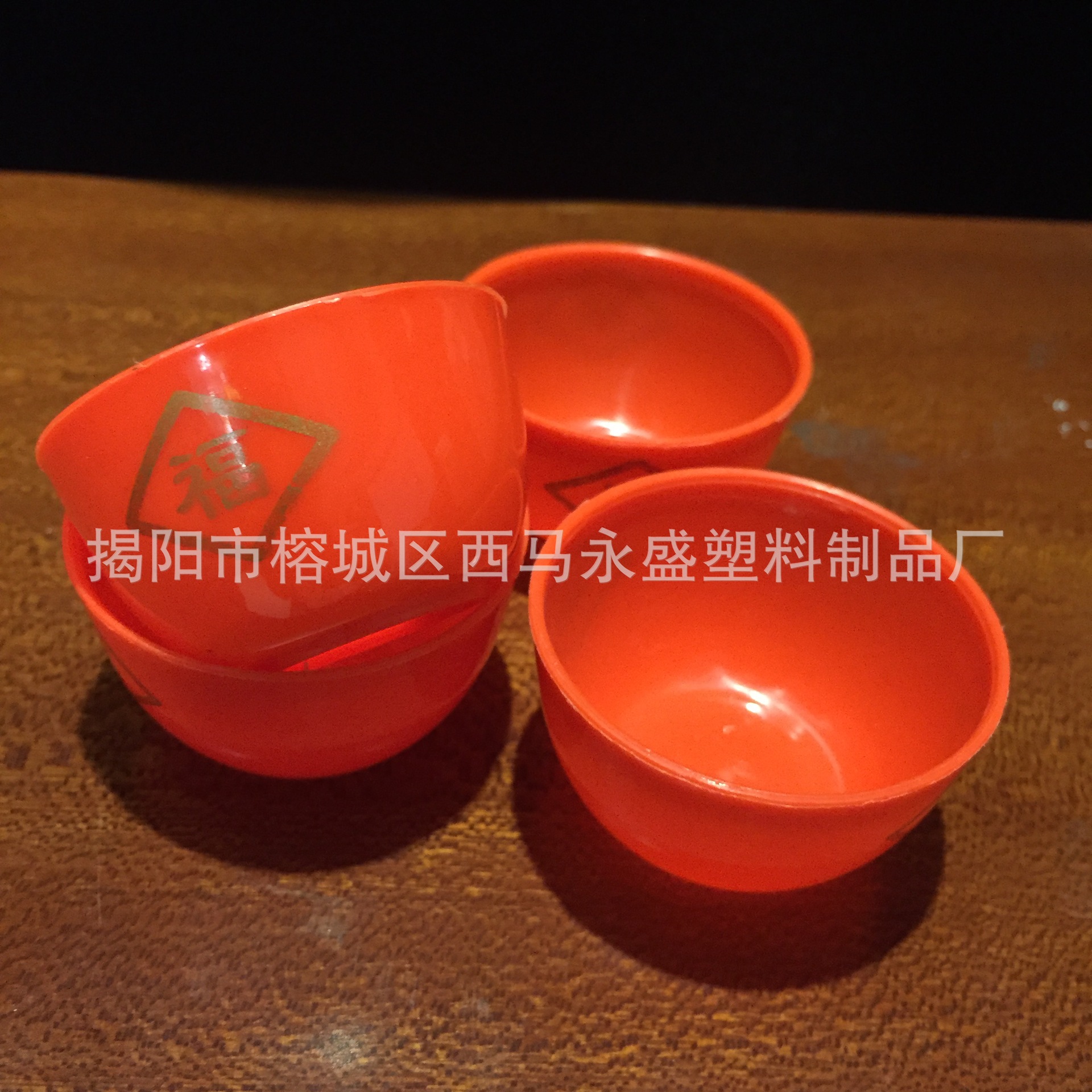 Buddha Supplies Fuzi Red Plastic Teacup Small Teacups for Worshiping God