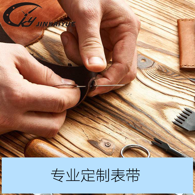 Профессиональный кожаный ремешок с вогнутым-выпуклым интерфейсом, двусторонняя крокодиловая кожа, ручная работа