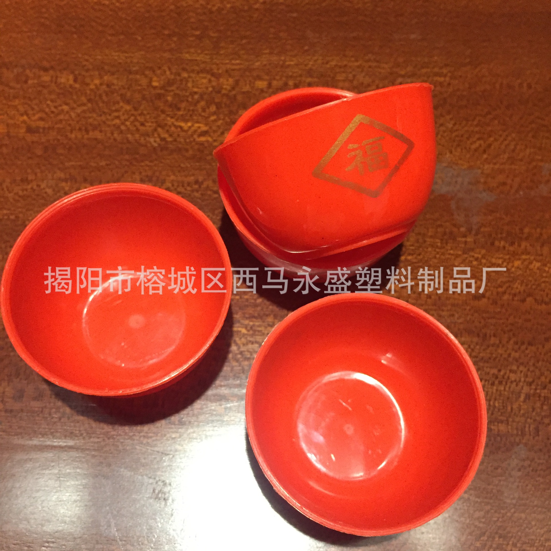 Buddha Supplies Fuzi Red Plastic Teacup Small Teacups for Worshiping God