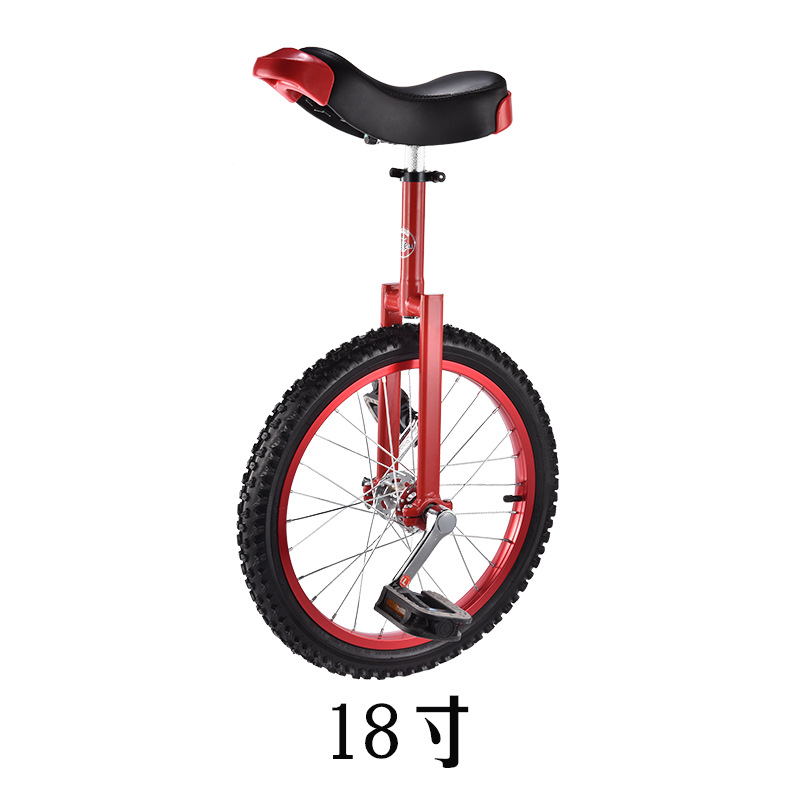 Origin source unicycle bicycle children adult 16 inch single wheel acrobatic balance bike parent-child off-road
