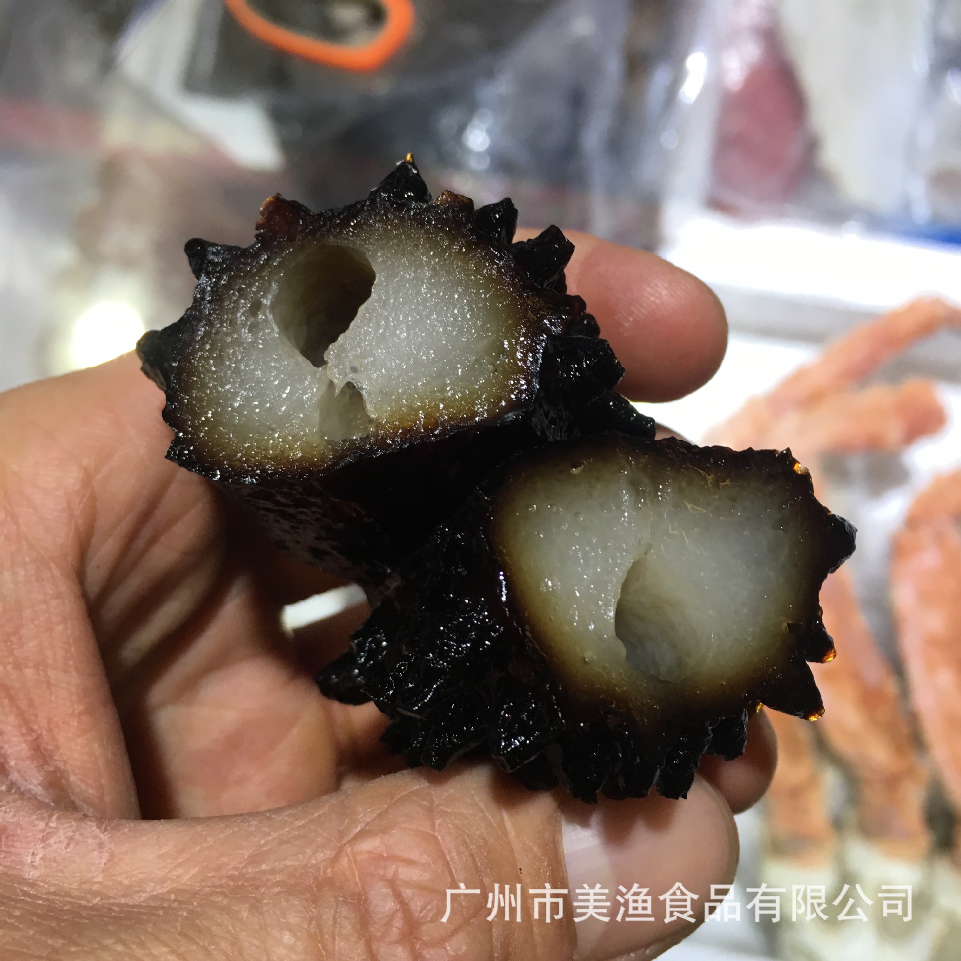 Vegetarian Sea Cucumber Japanese-Style Imitation Meat Vegetarian Sliced ​​Cold Cuts Hot Pot Seafood Buffet