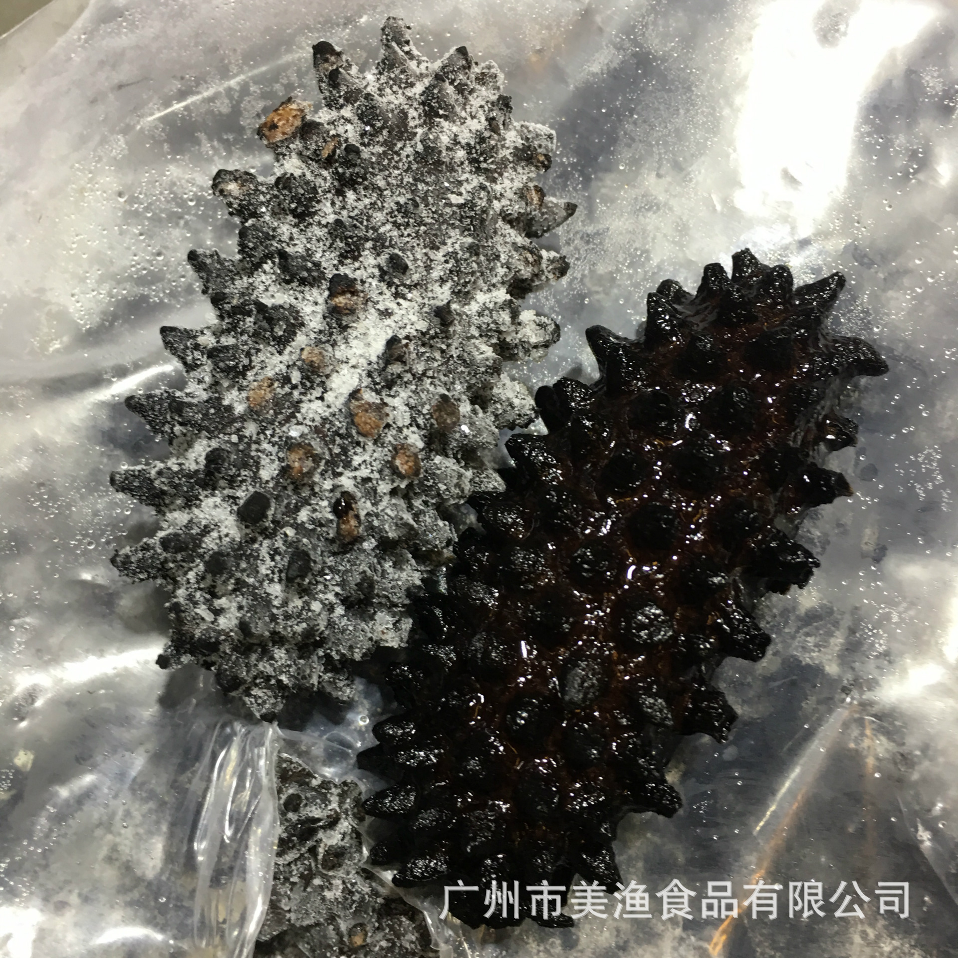 Vegetarian Sea Cucumber Japanese-Style Imitation Meat Vegetarian Sliced ​​Cold Cuts Hot Pot Seafood Buffet