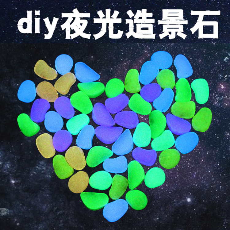4.5cm Large Colorful Luminous Stone for Gardening and Aquarium Landscaping, Pebbles, 15g Artificial Large Glow-In-The-Dark Stone Wholesale