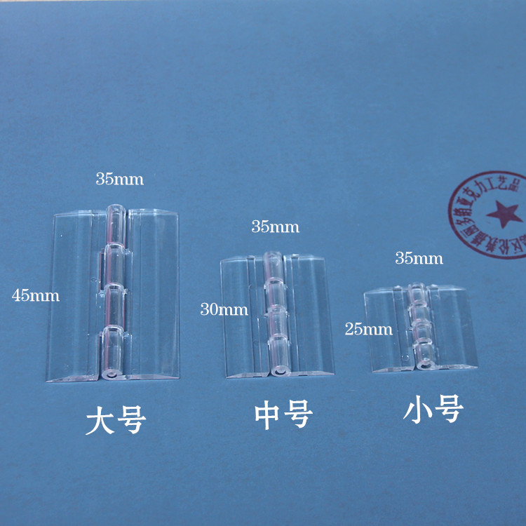 Acrylic Hinges, Transparent Hinges, Crystal Hinges, Organic Hinges, Page Turning Loose Leaves, Multiple Specifications