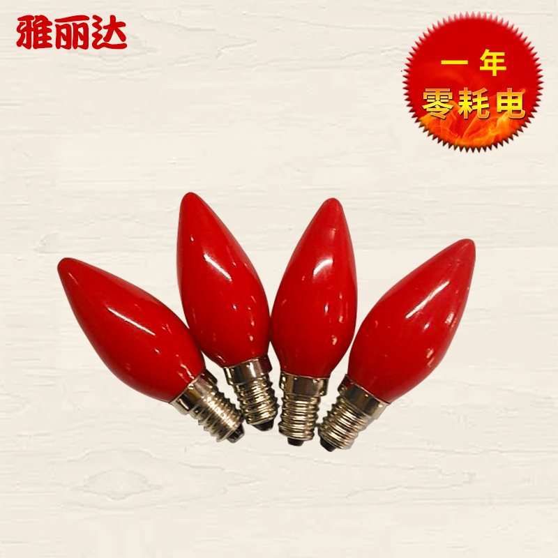 Lailida Electronic God of Wealth Lamp Led Lamp E14 Candle Lamp Led God of Wealth Lamp Incense Candle Holder God of Wealth Lamp Everlasting Lamp for