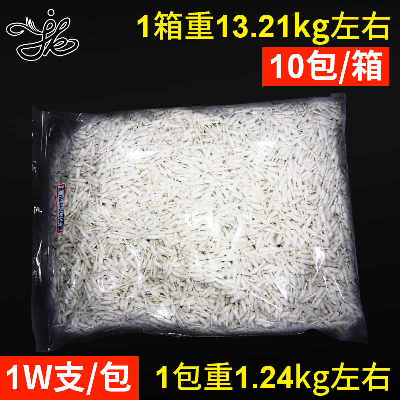 Golden Hole Flocked Lip Gloss Cotton Head Lip Brush Replacement Head Lip Gloss Head Disposable Lip Brush Makeup Brush Flocked Cotton Head