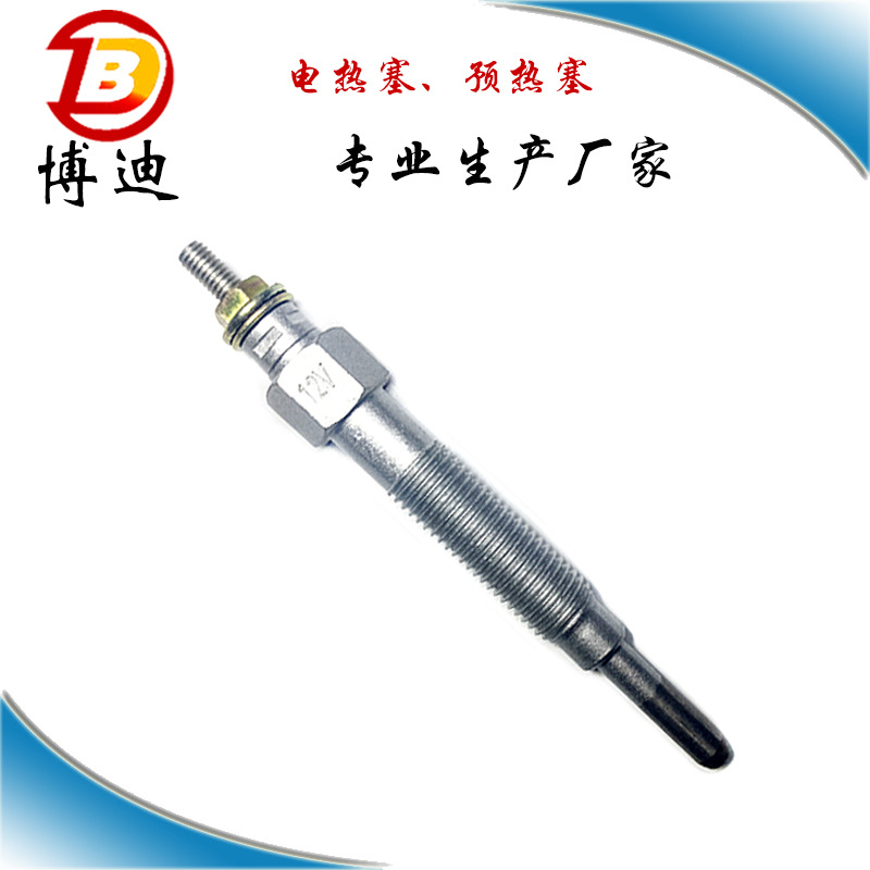 Свеча накала, заводская прямая поставка, 3671042020