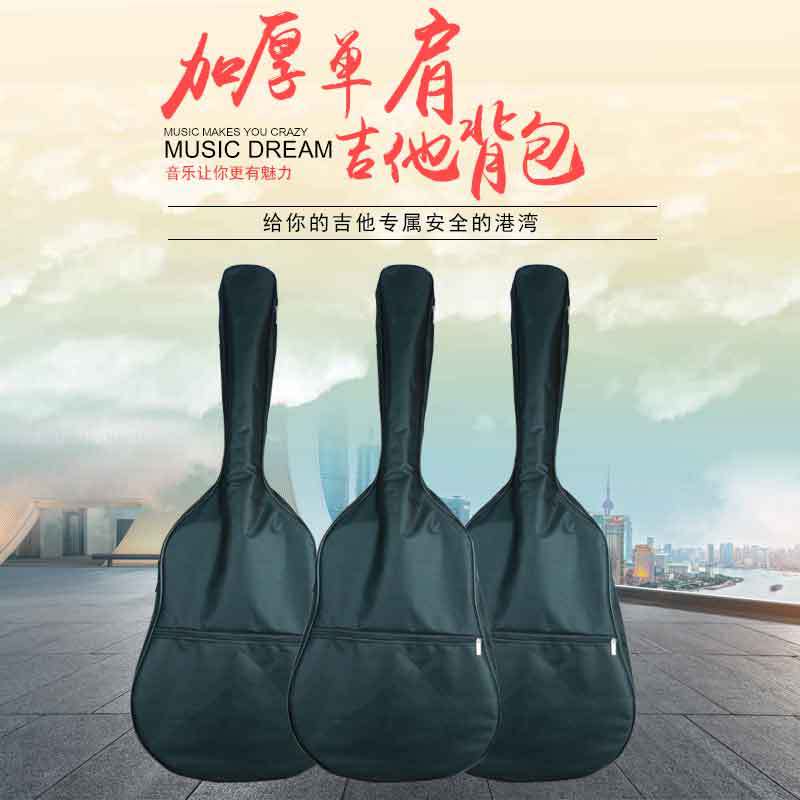 38 inch 39 inch 40 inch 41 inch waterproof guitar bag shoulder back shoulder back popular guitar backpack factory outlet