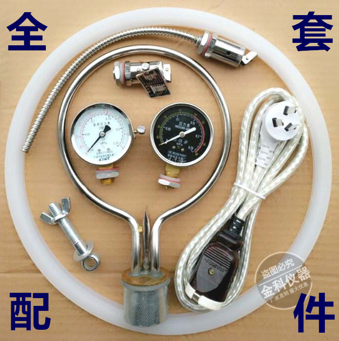 Autoclave accessories sterilizer accessories safety valve pressure gauge power cord electric heating tube sealing ring