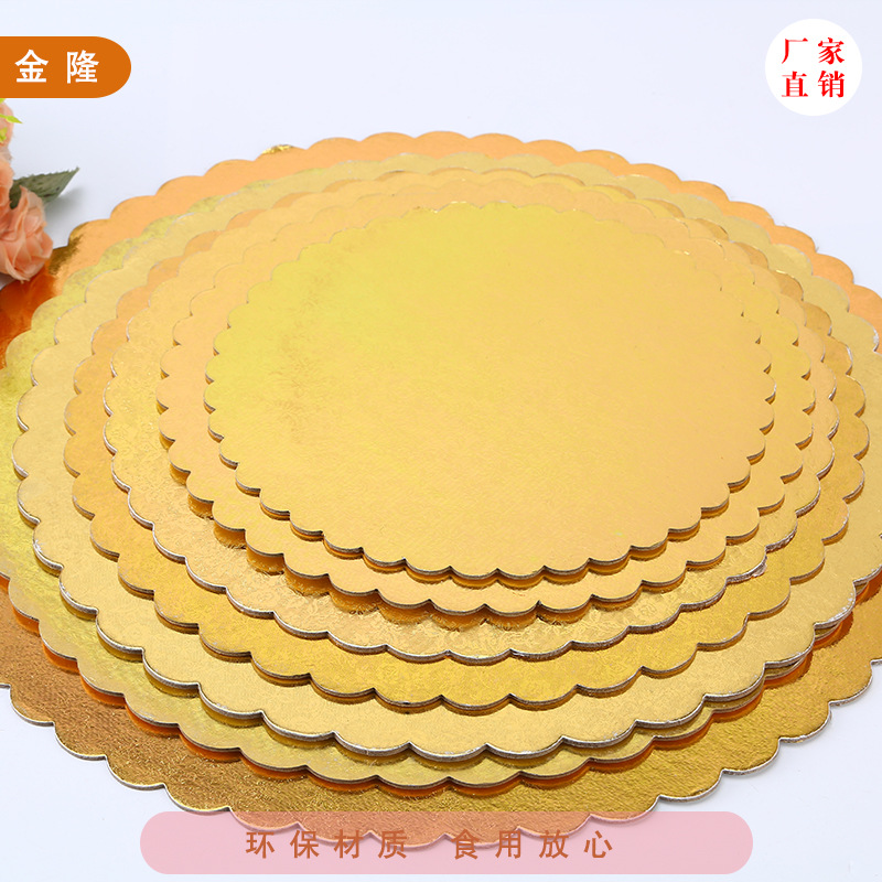 Factory Direct Sales Thickeneded Cake Paper Tray 2mm Cake Paper Base Tray Paper Base Wholesale Round Thickeneded Tray