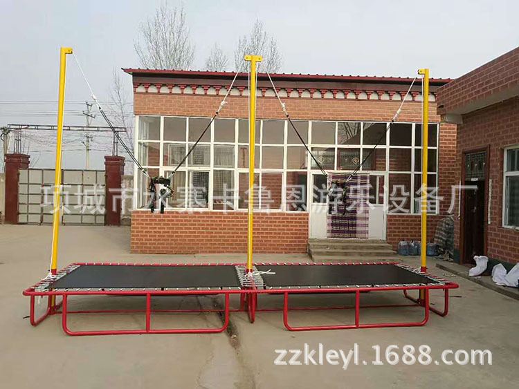 Double Bungee Jumping Bed, Electric Bungee Bed, Hand-Cranked Steel Frame, Children's Jumping Bed, Trampoline Manufacturer, Double Bungee Frame